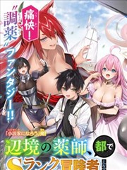 名场面档案条目四示意图