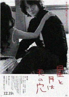 原型图鉴领航员条目